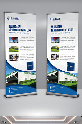 产品介绍海报图片素材与模板一站式下载指南